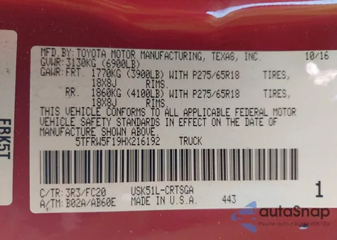 2017 Toyota Tundra Sr5 5.7L V8 from USA, damaged, VIN 5TFRW5F19HX216192